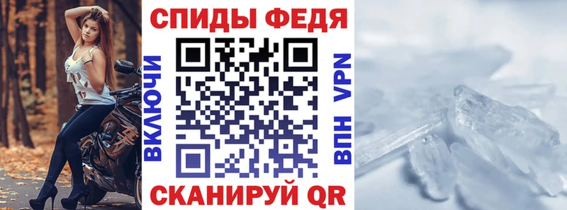 даркнет сайт  OMG зеркало  Амфетамин Premium  Талдом 