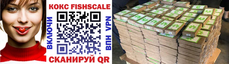 что такое наркотик  маркетплейс Telegram  COCAIN 97%  Талдом 