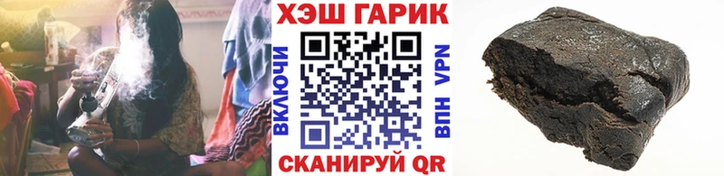 omg онион  Талдом  ГАШИШ гарик 