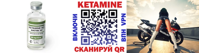 купить наркотик  Талдом  КЕТАМИН ketamine 