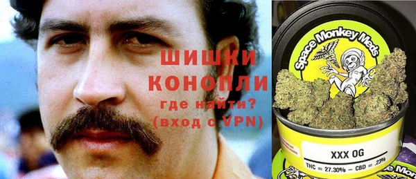 прущая мука Аркадак
