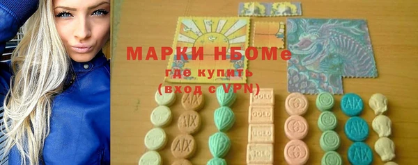 прущая мука Аркадак